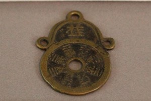 Image description is not available for DU1971.450